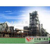 Buy cheap ISO certified 100TPD Dry Process Cement Rotary Kiln product