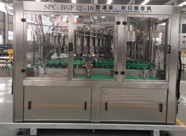 Buy cheap Soft Drink Carbonated Beverage Filling Machine Long Distance Control System from wholesalers