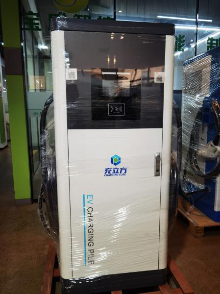 Buy cheap Commercial 240KW/320KW/360KW Integrated Dual-Gun DC Electric Vehicle Charging Station from wholesalers
