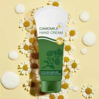 Buy cheap ISO Deep Moisturizing Hand Whitening Cream Anti Inflammatory Chamomile Hand product