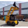 Buy cheap 1050kg Skid Steer Loader JC75 55kw with 0.5m3 bucket Sale in Zambia from wholesalers
