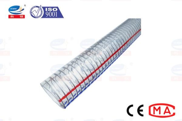 Buy cheap Peristaltic Pump Machine Spare Parts Rubber Suction Hose ID 10mm from wholesalers