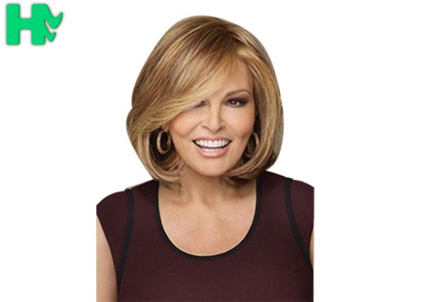 Buy cheap Dark Brown Synthetic Hair Wigs Natural Looking Silky Soft Hair from wholesalers