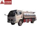 DFAC Milk Tank Trailer 6 M³ Capacity Advanced Rotational Moulding