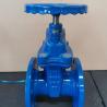 Buy cheap Temperature of Media High Temperature Control Water PN20 Sewage Gate Valve from wholesalers