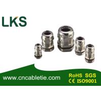 Buy cheap Brass Waterproof Cable Gland G/NPT Type product