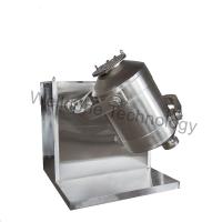 Buy cheap SYH Series Large Output Powder Blending Machine 15Kgs Loading Capacity product