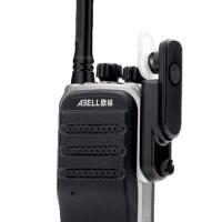 Buy cheap Black Two Way Radio Ip67 Walkie Talkie Abell A510T VHF & UHF product
