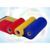 Buy cheap High Grade Mattress Ticking PP Non Woven Fabric Anti-Bacteria Packing Materials from wholesalers