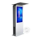 IP65 Waterproof Courtyard 43 Inch Digital Signage Remote Management Bus Station