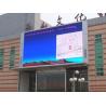 Buy cheap Waterproof commercial advertising outdoor P6 LED screen billboard from wholesalers
