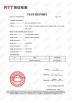 HEFEI MAX ALUMINIUM CO.,LTD Certifications