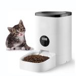 Buy cheap ODM Automatic Pet Feeder 2.8L Stainless Steel Food Container Dual Power Supply from wholesalers