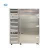 Buy cheap Commercial Quick Freezer Machine Single Phase Industrial Blast Freezer 15 Trays from wholesalers