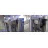Buy cheap NJP-800 Hard Capsule Filling Machine , Pharmaceutical Auto Capsule Filling Machine from wholesalers