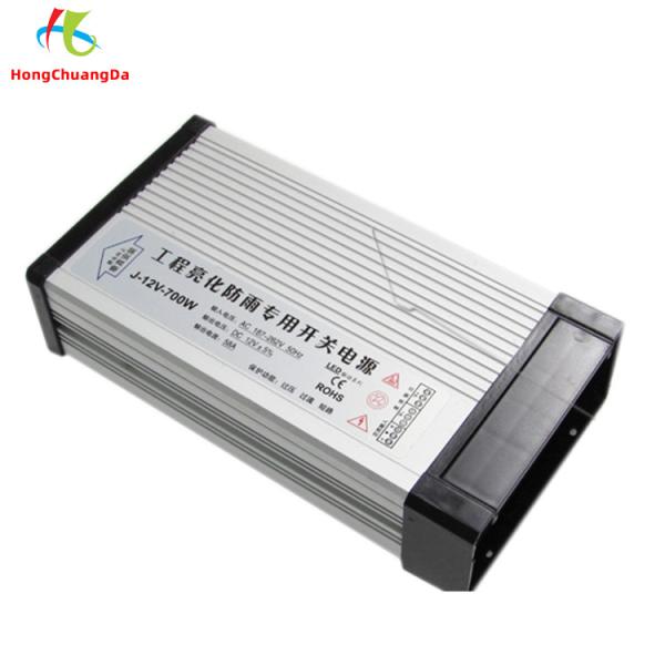 Buy cheap 700W LED Module Power Supply Constant Voltage LED Driver 12v Outdoor Rainproof from wholesalers