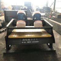 Buy cheap Smooth Running Material Screening Equipment 308.3*190.7*148.4cm Dimension Low product
