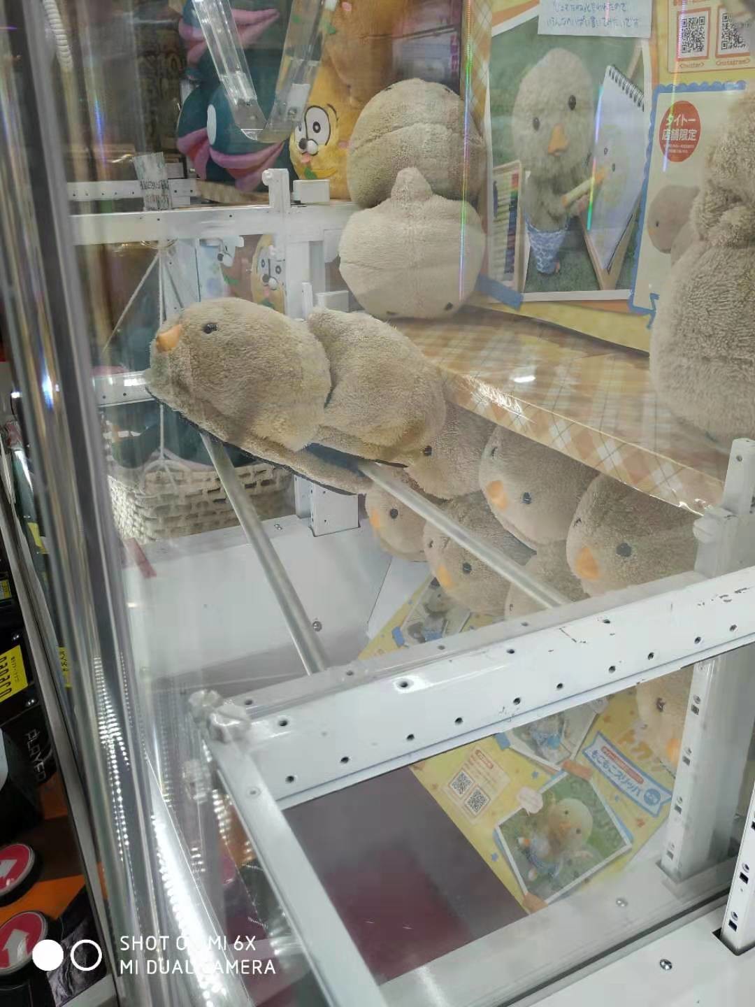 160W 2 Players Crane Vending Machine , Super Market Arcade Claw Machine