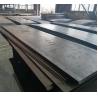Buy cheap A36 ST37 Carbon Steel Plate Custom Large Thick Large Steel Plate from wholesalers
