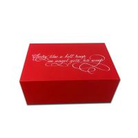 Buy cheap Gilding Square LCD Screen Video Gift Box For Gift Promotional ODM product
