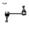 Buy cheap Ball Tie Rod For Levante M161 Replacement/Repair Purpose from wholesalers