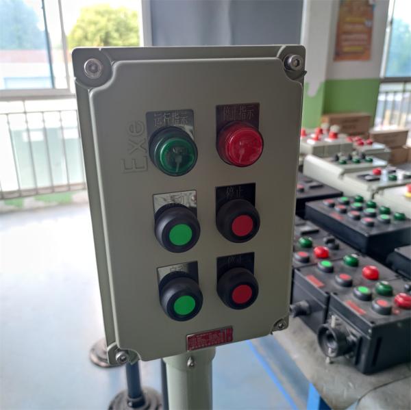 Buy cheap Petrochemical Control Box Panel With ATEX CNEX Rated IP66 WF2 Protection AC110/220/380/460V from wholesalers