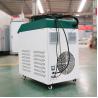 Buy cheap Air Cooling Industrial Laser Cleaning Machine For Small Focal Spot Diameter 0.2-2mm from wholesalers