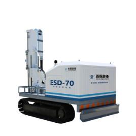 China Factory Soil Drilling Rig for Environmental Protecting in Tajikistan for