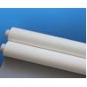 Buy cheap Multifilament Needle Felt Filter Cloth / Nylon Filter Cloth Chemical Resistance from wholesalers