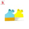 Buy cheap TPU Reflective Animal Ear Tag With Laser Numbers For Cattle Goat Livestock from wholesalers