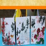 Four Seasons Framed 3D Lenticular Picture Custom 3D Painting Posters 25*35cm PET