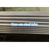 Buy cheap Precision Seamless Tubes DIN2391 St52 from wholesalers