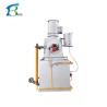 Buy cheap 20-500kg/time 3-6times/day Capacity WFS Incinerator Medical Waste Disposal Machine from wholesalers