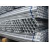 Buy cheap 1.5mm Stainless Steel 304 Seamless Pipe 200mm ASTM SS304 from wholesalers
