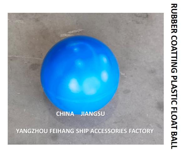 Buy cheap Plastic Floating Ball For Oil Tank Air Pipe Head Diameter - 300mm from wholesalers