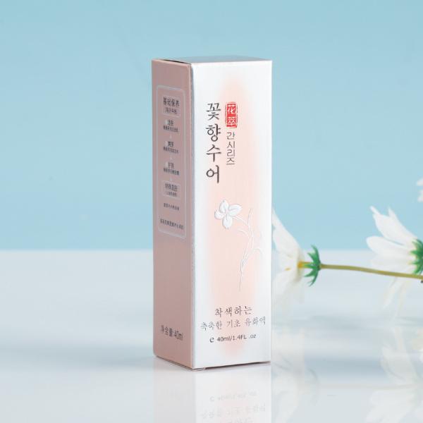 Buy cheap Original Design Cosmetic lipstick Gift Packing Box With Custom Logo from wholesalers