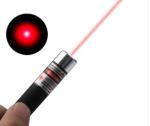 Buy cheap 650nm 5mw Red Laser Pointer from wholesalers