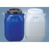 Buy cheap Low Voc Waterborne Acrylic Resins Emulsions For Silver Paint Baking Top Coating from wholesalers