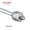Buy cheap Toyota Rack End 45503-39155 from wholesalers