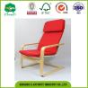 Buy cheap relax chair modern bentwood indoor furniture from wholesalers