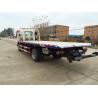 Buy cheap ISUZU 700P Recovery Wrecker Tow Truck 6t Integrated Tow Truck High Performance from wholesalers