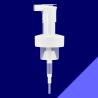 Buy cheap Outspring Hand Wash Bottle Pump , Plastic Bottle Dispenser 0.4CC Output from wholesalers