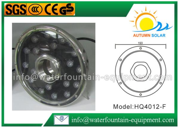 Buy cheap 12W LED Underwater Fountain Lights Energy Saving For 1.5" Fountain Nozzle from wholesalers