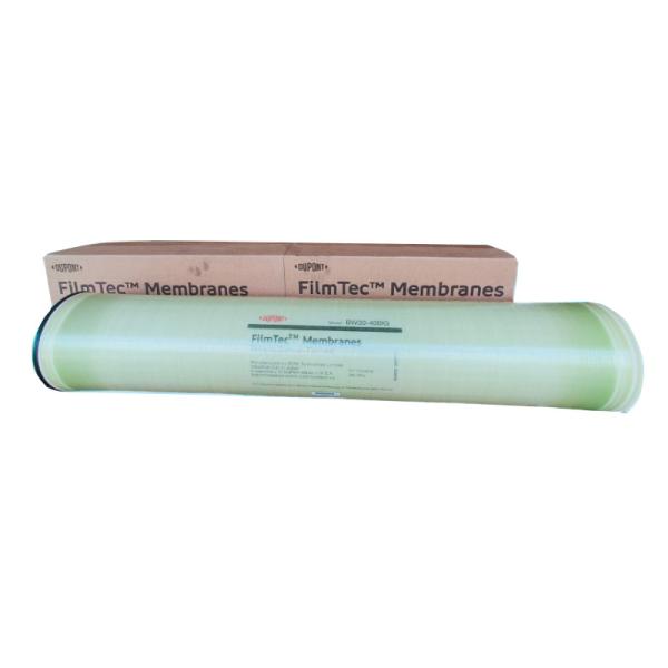 Buy cheap Reverse osmosis membrane 4040 Low pressure membrane Original genuine Huitong RO membrane Industrial equipment Pure water from wholesalers