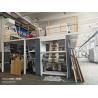 Buy cheap FM-TP1450 nature gas Plastic free Coating Machine from wholesalers