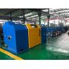 Buy cheap 630 Double Twist Copper Bunching Machine 2500RPM With Siemens Motor Stranding Machine from wholesalers