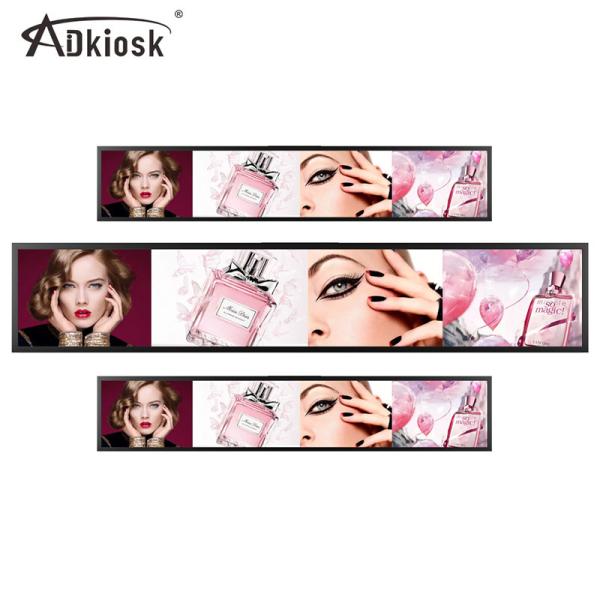Buy cheap Supermarket Bar Stretched LCD Display Digital Embedded 16.8inch 800 nits from wholesalers