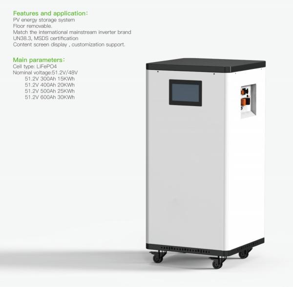 CE Domestic 48V 51.2V 300Ah LFP Battery Floor Removable Energy Storage Lithium