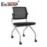 Buy cheap School Office Training Chairs With Writing Tablet Leather Bentwood Material OEM ODM from wholesalers