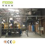 L U Shape Plastic Washing Recycling Machine 5000kg/H PET Bottle
